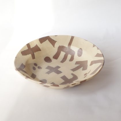 Nerikomi Pottery Round Bowl, Handmade Bowl, Kuba Cloth Pattern